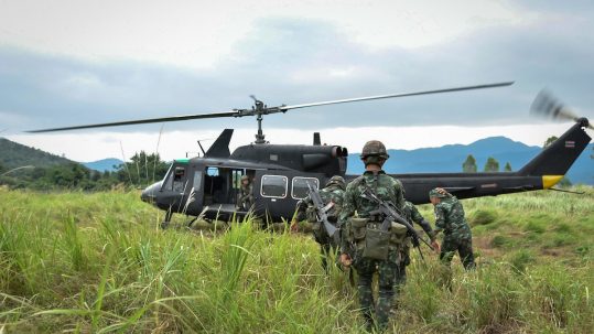 Militar